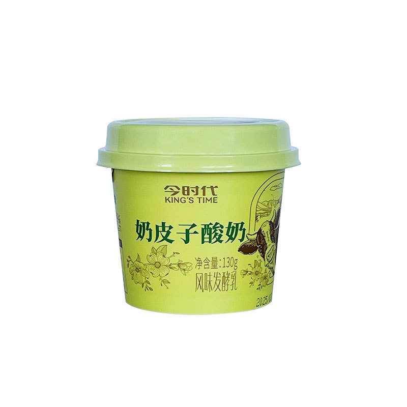 今时代奶皮子酸奶试饮体验装顺丰包邮厂家直销内蒙古草原酸奶|undefined