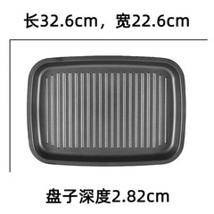 Germany Daddy bear multi-function cooking pot six round baking plate ball plate flat plate striped plate Mofei can use