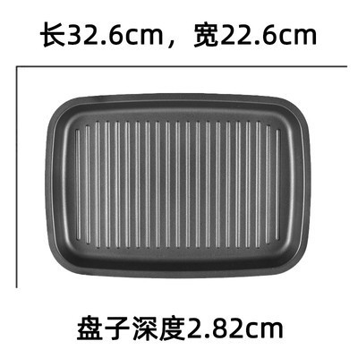 Germany Daddy bear multi-function cooking pot six round baking plate ball plate flat plate striped plate Mofei can use