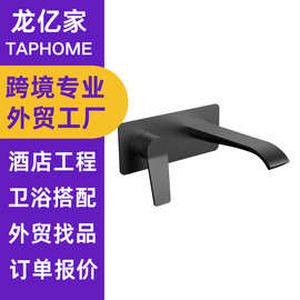 跨境全铜暗装入墙式面盆龙头浴室卫生间酒店工程埋墙式面盆水龙头