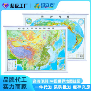 �V�|�؈D�������ڙ��Ї��؈D��D�k�����°泬���������쮋���l