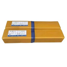 ��̩TR-507/R507���ȸֺ���E8015-B6�纸��2.6mm