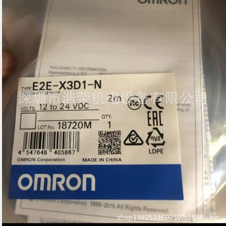 H3CA-8     OMRON/欧姆龙    全新原装 正品出售