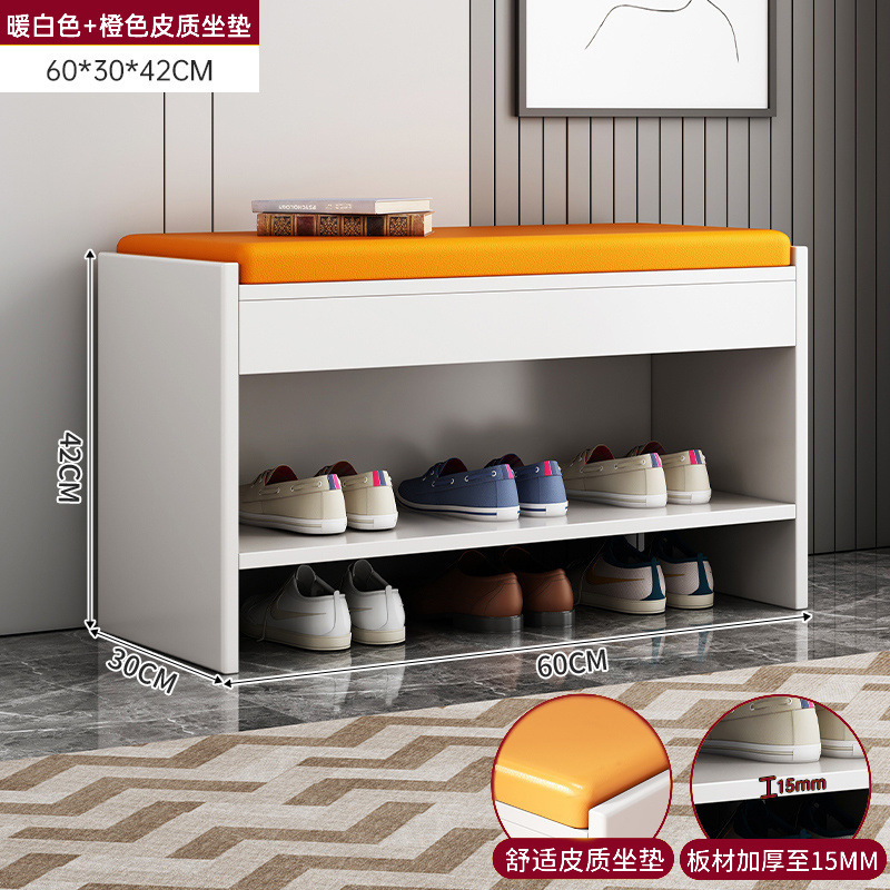 [오렌지 가죽 시트쿠션] 웜화이트 60cm.