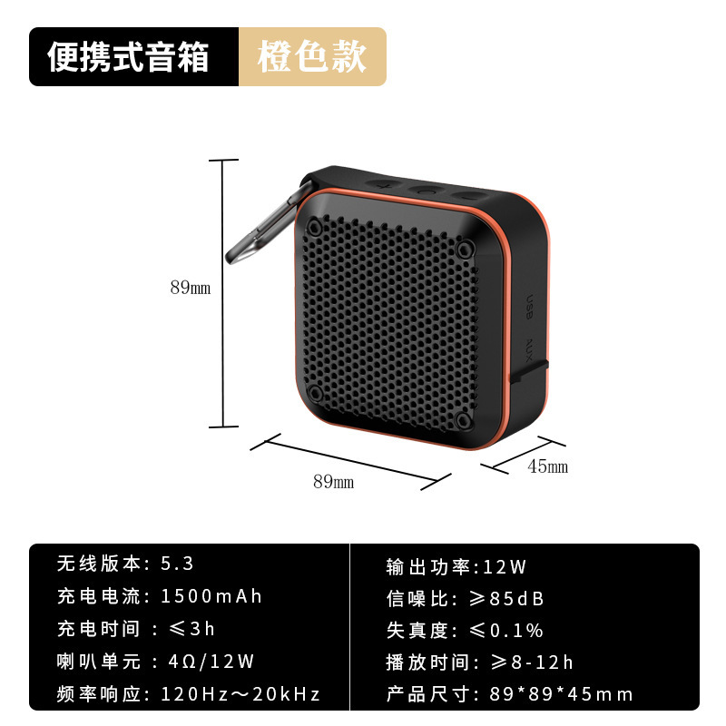 工場直販 Bluetoothスピーカー カスタム アウトドア 重低音 LED カラフル クリエイティブ ワイヤレススピーカー カスタム 防水|undefined