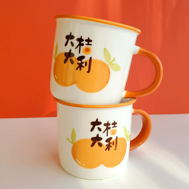 1st input: "[Good -looking cups] Ins cat, dog dog map big circle handle ceramic mug cup milk cup coffee cup"