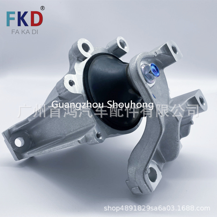 Suitable for 50820-Swg-T01 Honda Crv Right Side Engine Foot Rubber Pad, Direct Sales from Cross-Border Factory Store