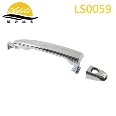 69210-58010 69211-35080, Armrest, handle, handle