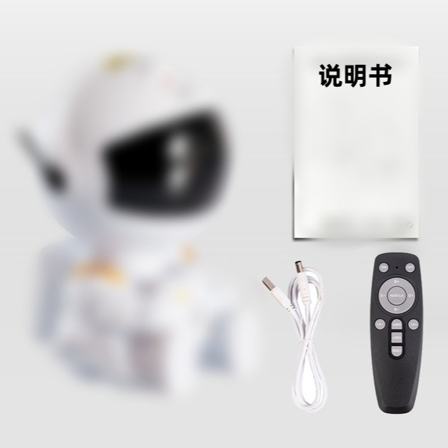 Proyección de luz de cielo y estrella aeroespacial Astronauta Bluetooth Gypsophila luz de ambiente láser Control remoto Astronauta luz de proyección de cumpleaños