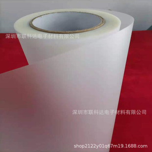 扩散膜 导光膜 匀光膜 带胶散光膜 印刷扩散膜片-阿里巴巴