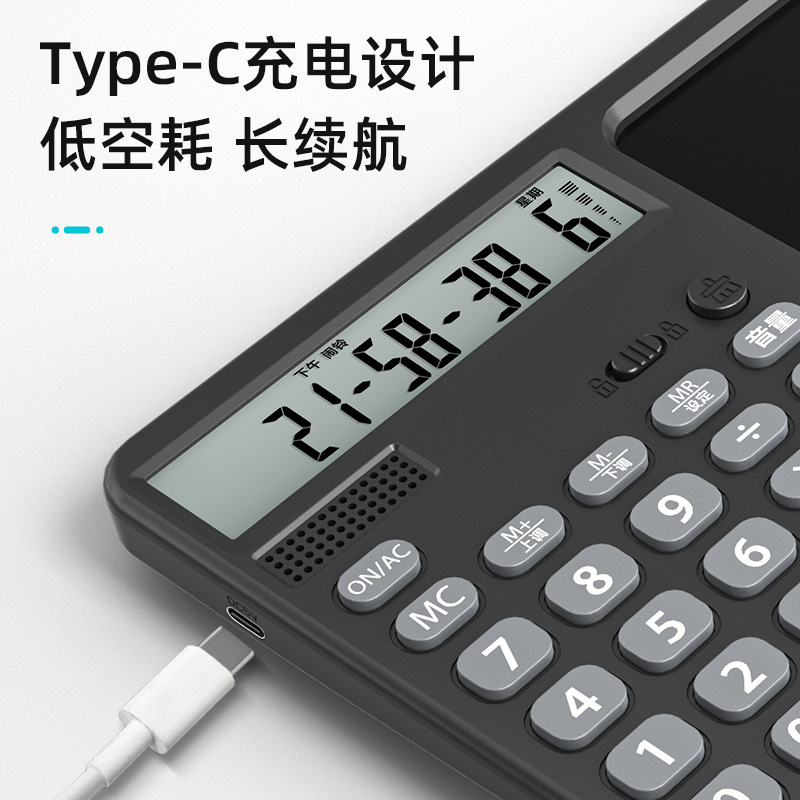 Voice Calculator, Handwriting Pad, Dual Power Supply, Financial Office Notes, Computer, Large Computer, Business Writing Pad