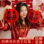 结婚拍照背景布置灯笼