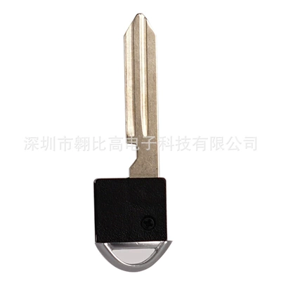 5-key smart remote | Car Keys