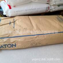 SEBS�������v G1702HU�� Ӳ��41A �۱���ϩ������28%