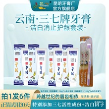 桿30ԇ¿ښ❍ֹolݱ