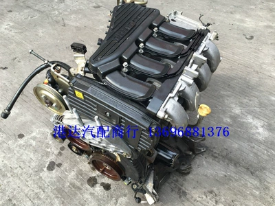 Supply Zhongtai mengdibolang Engine assembly