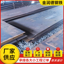 �F؛�N��NM400��ĥ䓰�NM500��ĥ��ND䓰���ĥ����_�׼ӹ��и�