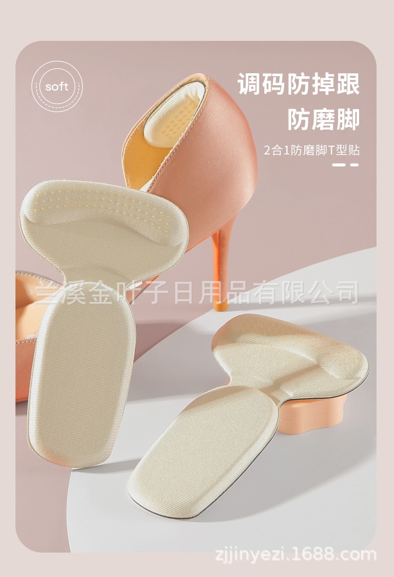 O1CN01XlYU3w2EBrHl4VBMC_!!2273