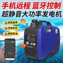 ؛܇24V�v܇���{�l늙C��y�b��늆����v܇���{�������Ͱl늙C