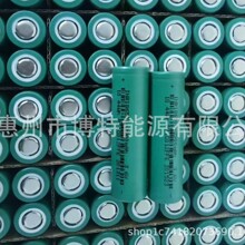 厂家直销全新原装18650锂电池卓能2900容量型电芯移动电源电芯