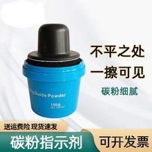 ��ĥ̼��ָʾ����܇�����k��ԭ�ӻҴ�ĥā��ɳ�ۙz�y�o�m��ĥ�ۺ�