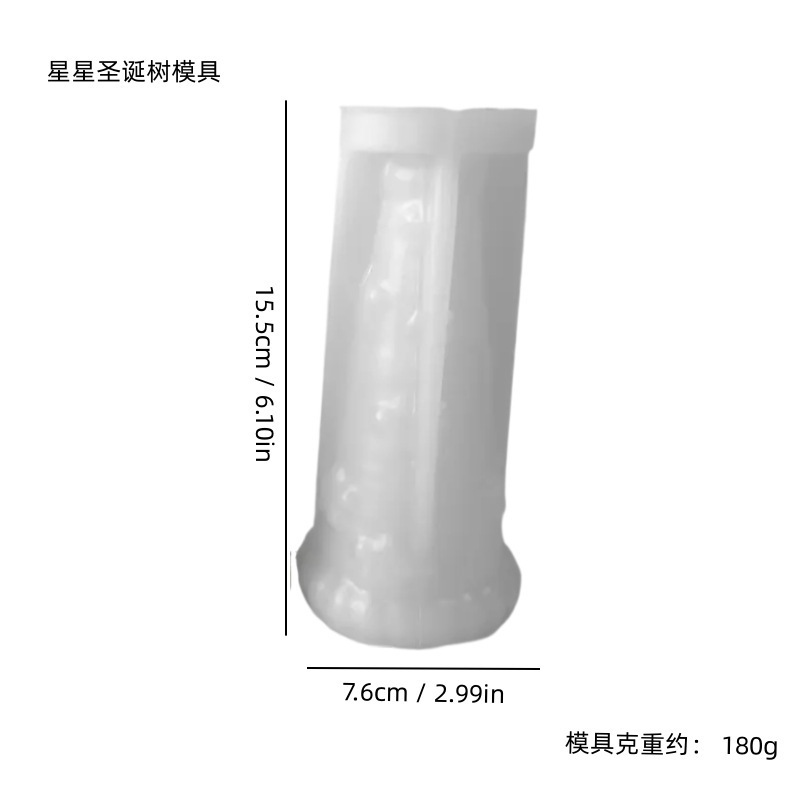 现货圣诞树系列蜡烛硅胶模具 DIY 石膏肥皂树脂慕斯蛋糕装饰摆件|undefined