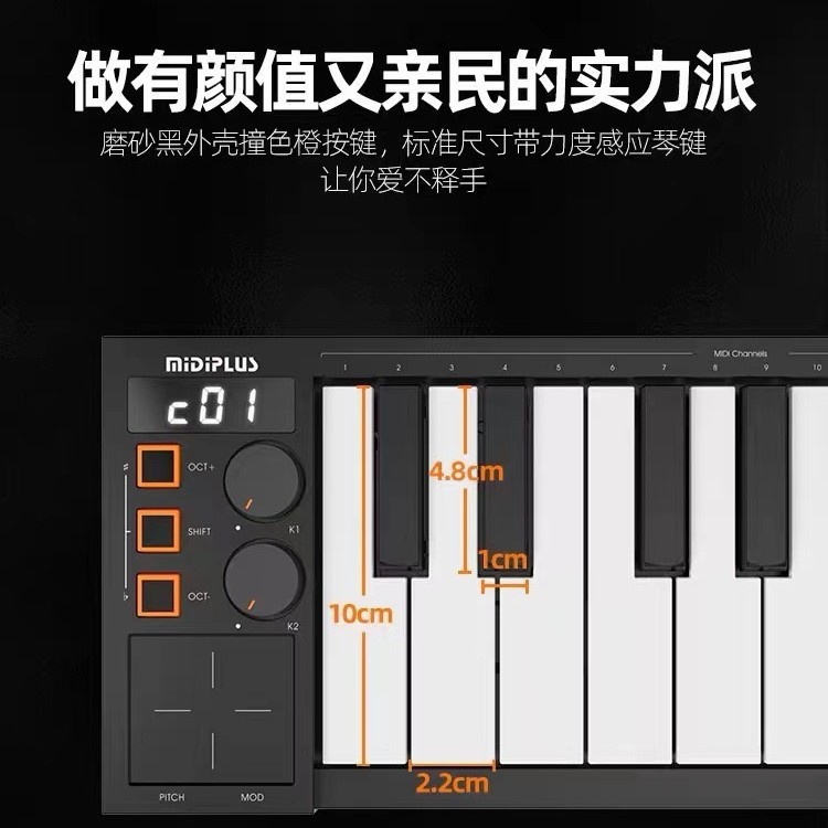Midiplus vboard 25 49ブルートゥース折りたたみコントローラポータブルプロ電音編曲ミディキーボード|undefined