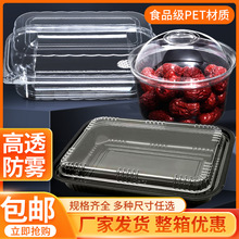 ��Ʒ�決���b�ЈԹ�����Ƭ����ʽ���c͸��һ�������ܺ����l