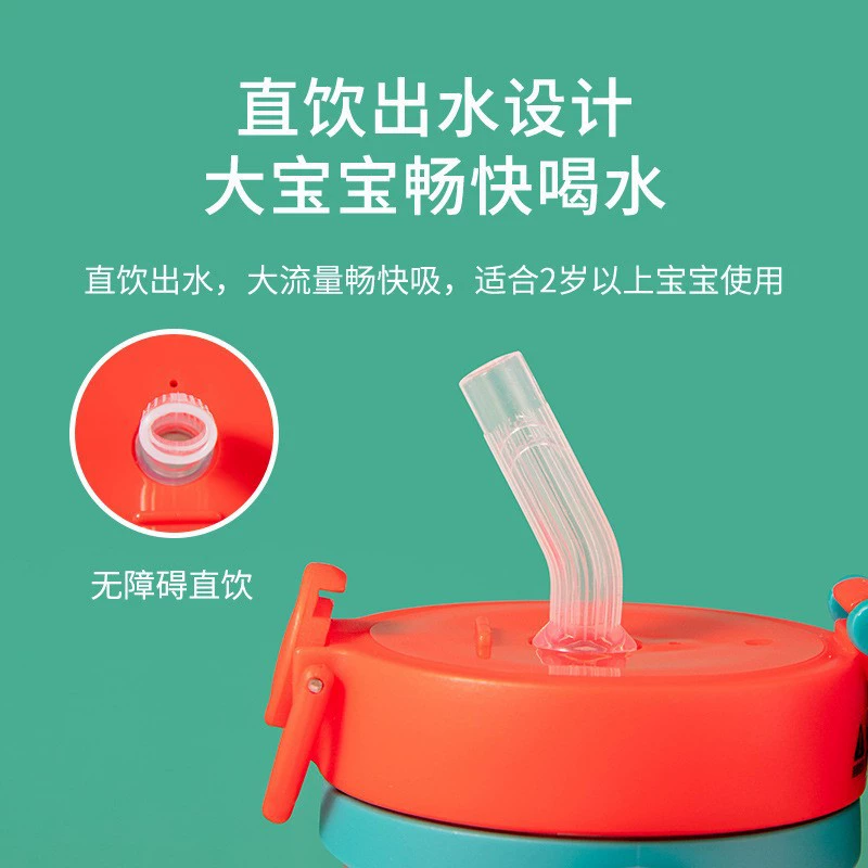 Прямой напиток насадка воды гравитационные шарики пищевой силиконовый насадка мягкий с анти-распылением