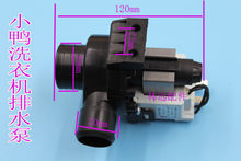 ��ȫ�ԄӝLͲϴ�C356��ɫ��ˮ��늙C���