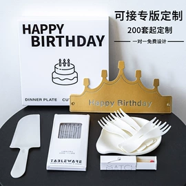 一次性刀叉勺;一次性餐具;蜡烛