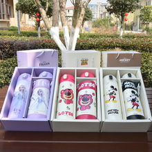 ��ʿ.�ჺͯ���ر�316�R�治�P䓌W���׃��@�όW�����p�w��ˮ����