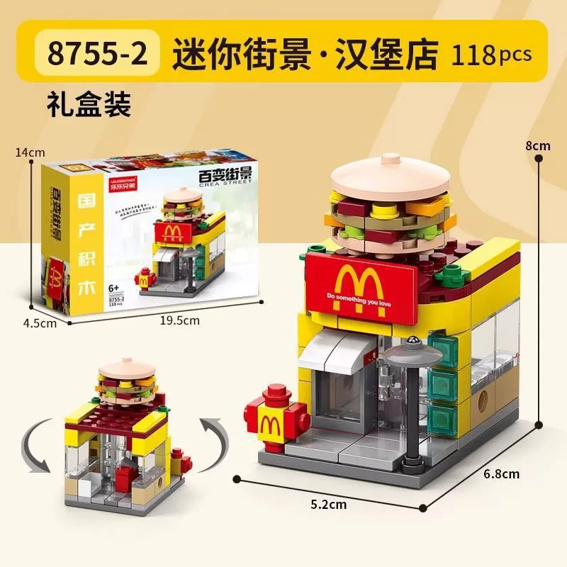 LEGO CREA STREET: магазин Coca-Cola, конструктор для мальчиков и девочек, 103 детали, подарок на день рождения