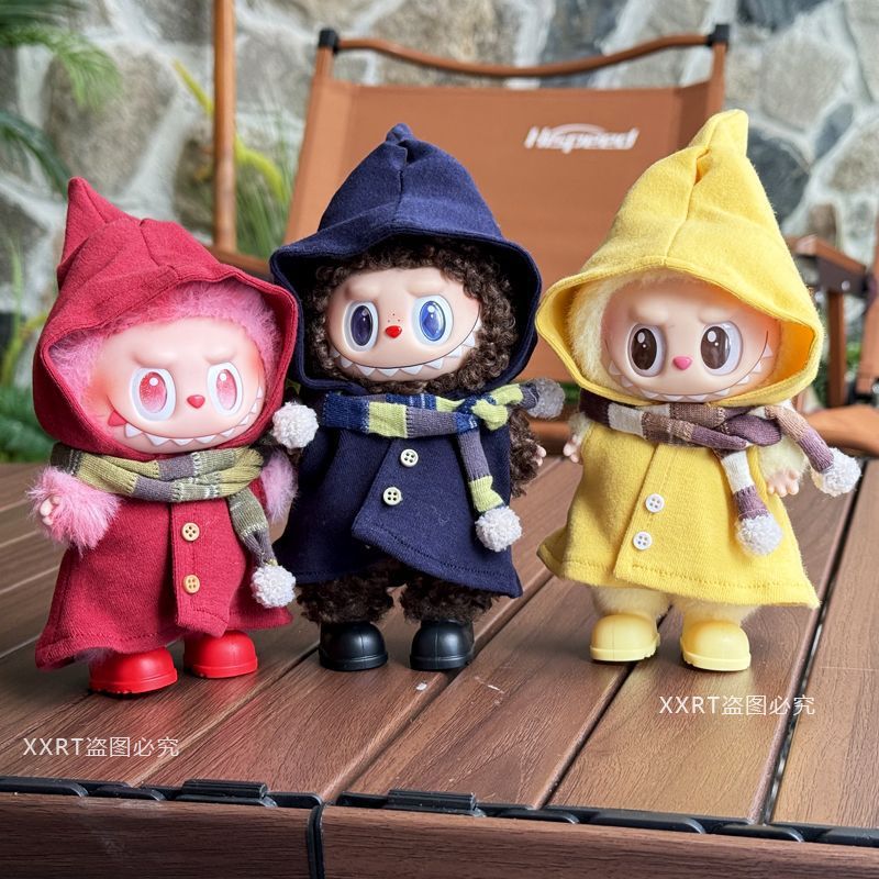 潮流拉布布衣服labubu娃衣一二三代搪胶公仔坐坐派对彩色精灵斗篷|undefined