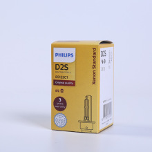 批发飞利浦PHILIPS D2S 35W 85122 4200K德国原装进口HID氙气灯泡