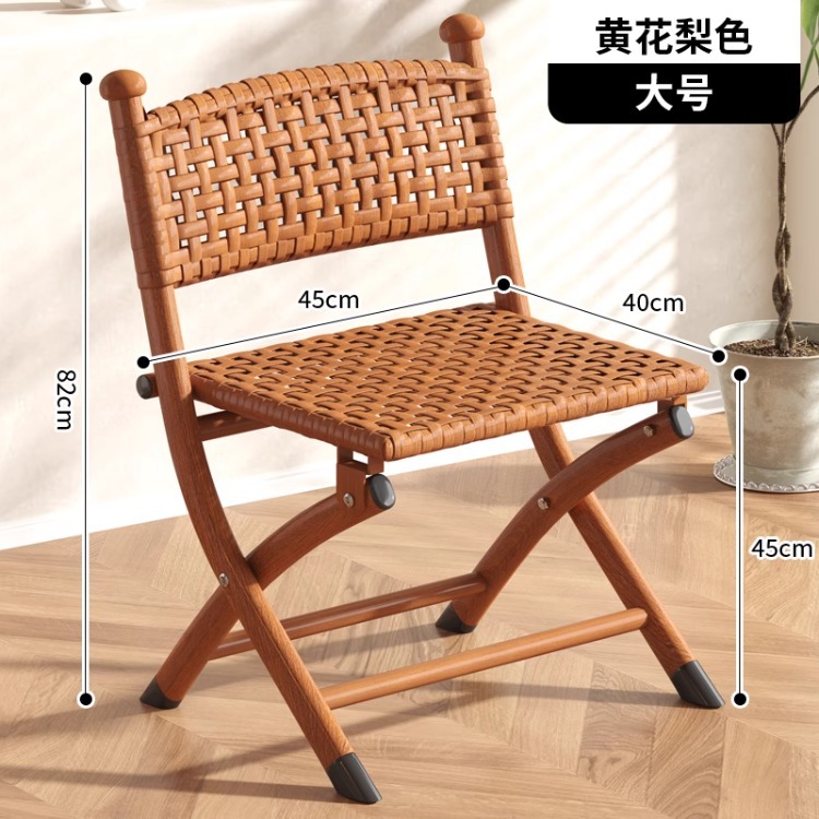 Silla plegable para balcón Silla de mimbre de ocio para el hogar Respaldo de ratán de plástico Silla pequeña Taburete de Maza al aire libre individual