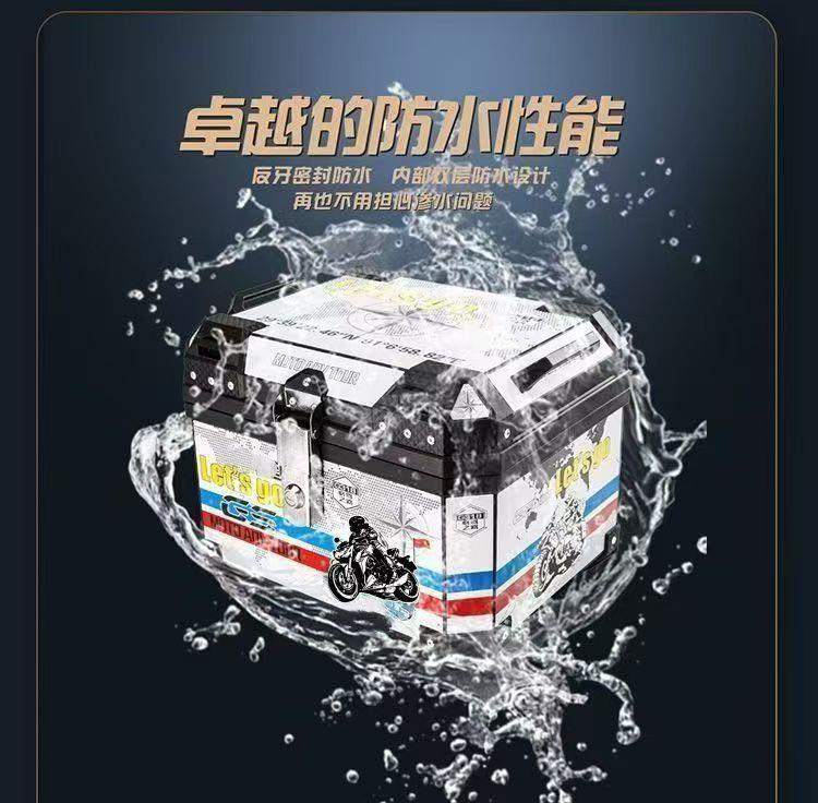 [SF Express Free Shipping] Universal Tail Box for Motorcycles and Electric Vehicles, Large Capacity Delivery Box, Waterproof for Scooters and Electric Bikes