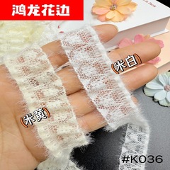工場直販ぬいぐるみスイング菊弾性ブロケード綿レースアクセサリー衣類袖ヘアピン