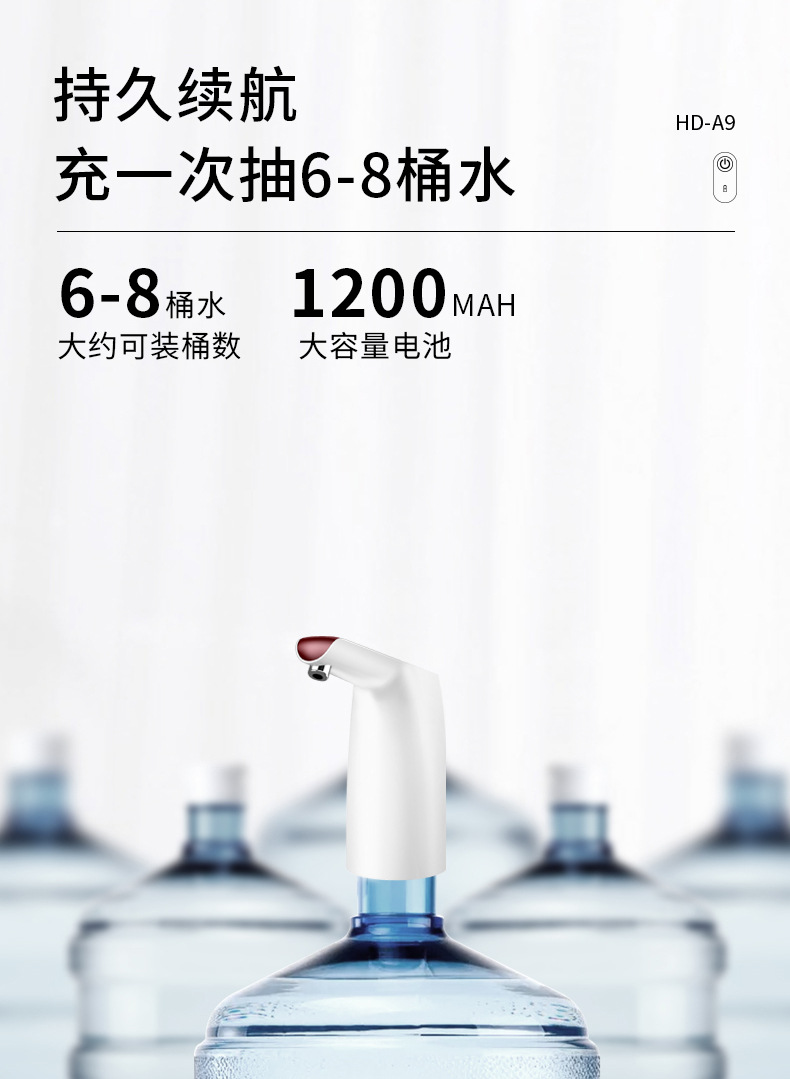详情页_07.jpg