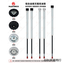 ɽ������܇ǰ���ͱü�ؾ����X�Ͻ��͉�����������ǰ���͉��U���a