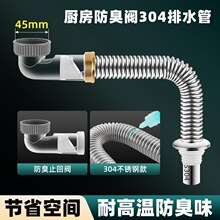 �N��ϴ������ˮ���ϴ��ط������ֹ���y304���P���ˮ��ʡ���g