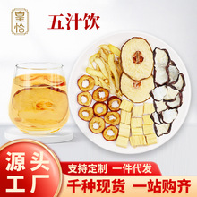 ǡ֭ѩRݩjɽJֲƷԭϰݿͯ