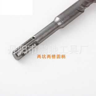 Customized Round Handle Two-Pit Two-Groove Cross-Head Electric Hammer Drill Bit Impact Drill Bit for Drilling Cement Stone and Concrete