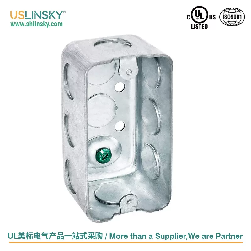 USLINSKY接线盒美标分线盒暗装底盒美式开关美规接管盒3660底盒