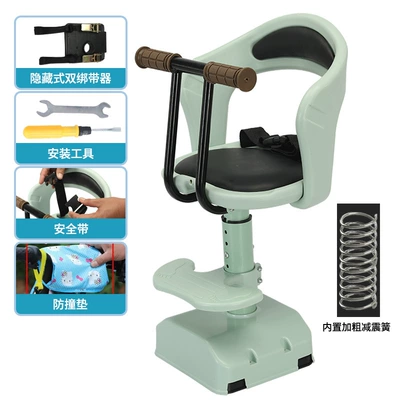 Electric car child seat battery car baby baby - light-green-137-straight-handle-built-in-shock-absorption-lifting