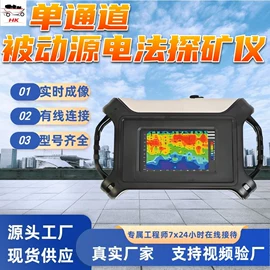 矿山施工设备;矿业输送设备;其他防爆器材