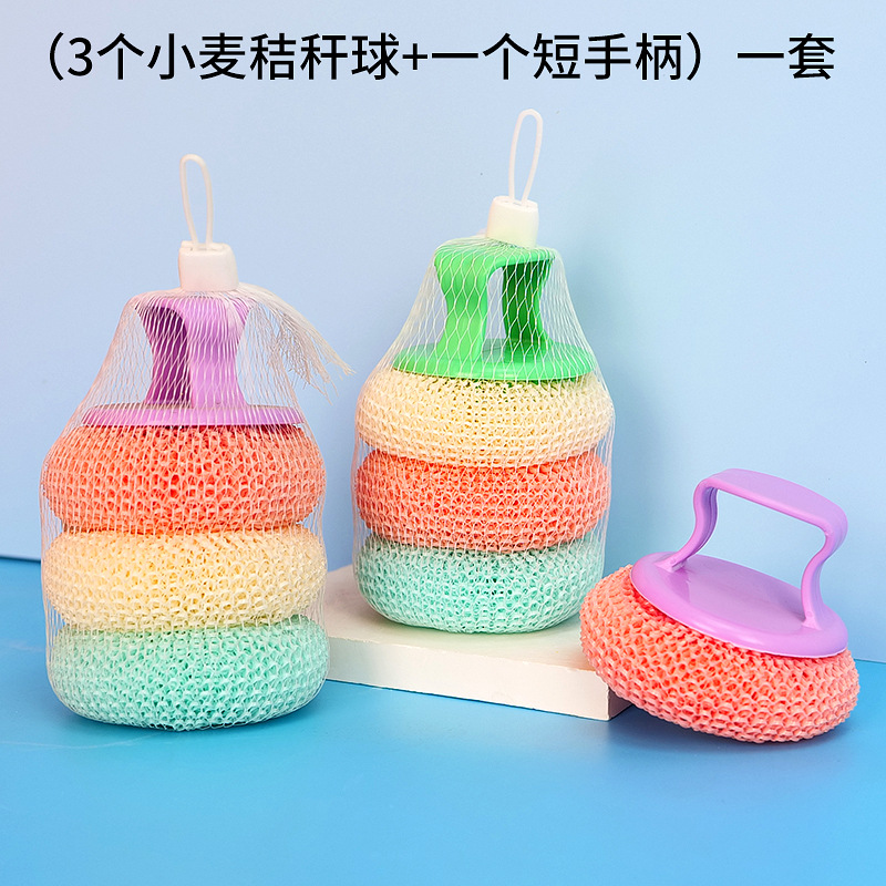 Bola de limpieza para platos de plástico PET, bola de lana de acero, bola de lana de acero y plástico desmontable para cocina con mango, cepillo para ollas.