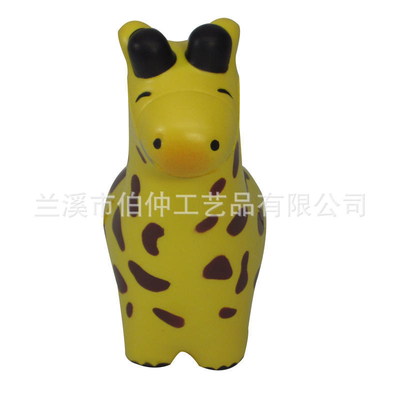giraffe-stress-balls3
