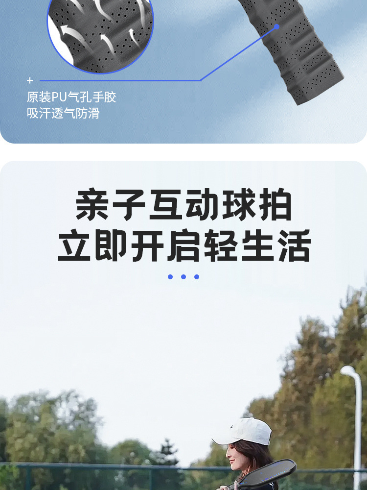 9104f01e-fb51-401f-8bfc-551b19e43271.jpe