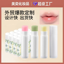 面霜;液态精华;贴片面膜